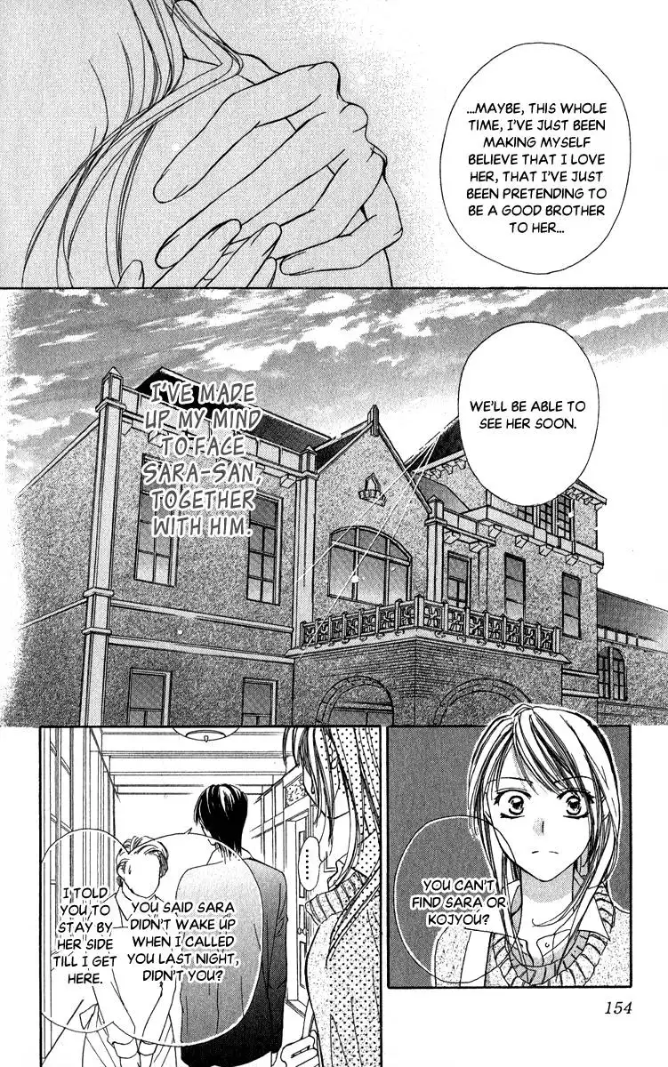 Anata no Mune ni Kaeru Hi made Chapter 5 7